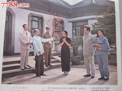 高仿罗马尼亚护照